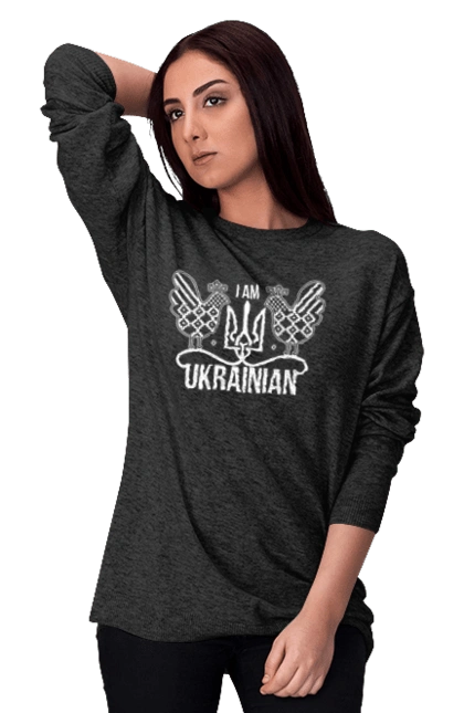 Я украинец