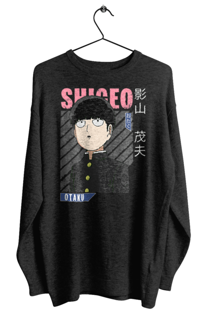 Світшот жіночий з принтом "Mob Psycho 100". Anime, manga, mob psycho 100, shigeo kageyama, аніме, манга, моб, моб-вар ят 100, сігео кагеяма, шіґео каґеяма. 2070702