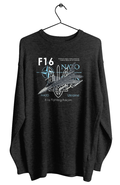 Світшот жіночий з принтом "F16". F16, nasams, zuzana, гаубиця, два герби, залужний, сюзанна. 2070702