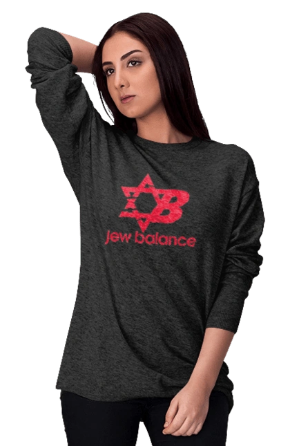 Jew Balance Red