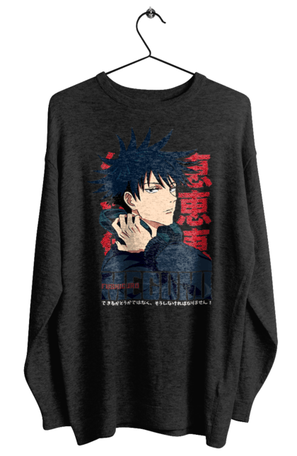 Women's sweatshirt with prints Jujutsu Kaisen Megumi. Anime, dark fantasy, fushiguro, fushiguro megumi, jujutsu kaisen, magic battle, manga, megumi, mystic. 2070702