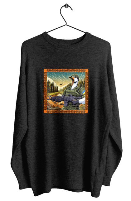 Світшот жіночий з принтом "Гусячий десант". Біологічна зброя, бойові гуси, військовий гусак, гусячий десант, зброєні сили, прапор, символіка, україна. 2070702