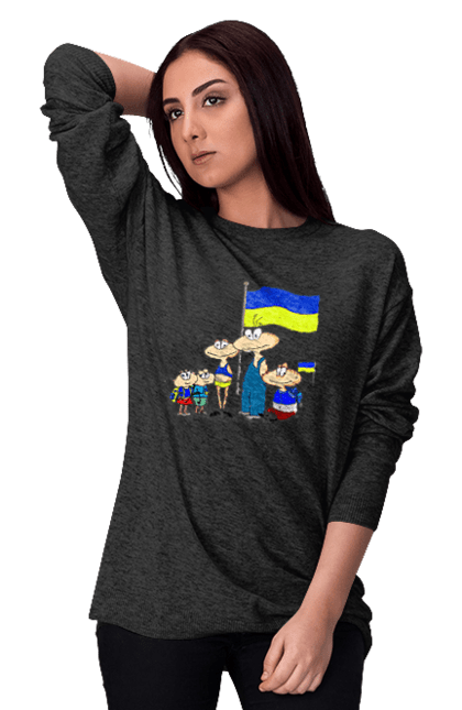 Світшот жіночий з принтом "Україна давай". Масяня, нас багато, разом, україна. ART принт на футболках