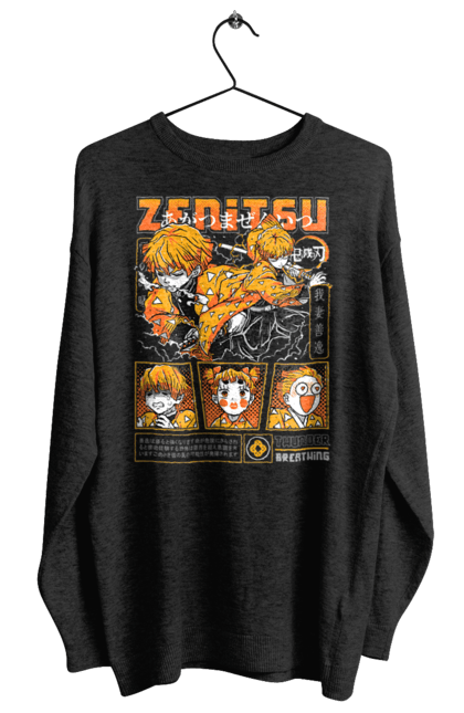 Women's sweatshirt with prints Demon Slayer Zenitsu. Anime, demon slayer, kimetsu no yaiba, manga, serial, zenitsu, zenitsu agatsuma. 2070702