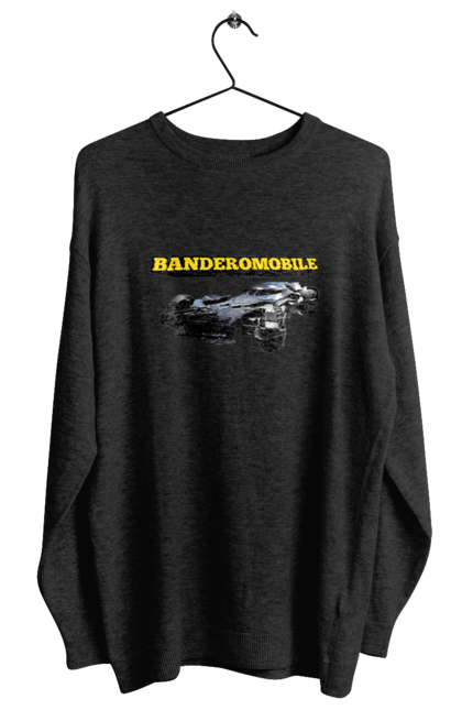 Світшот жіночий з принтом "Бандеромобіль". Бандера, бандеромобіль, бетмобіль, військова техніка, зсу, супер автомобіль. 2070702