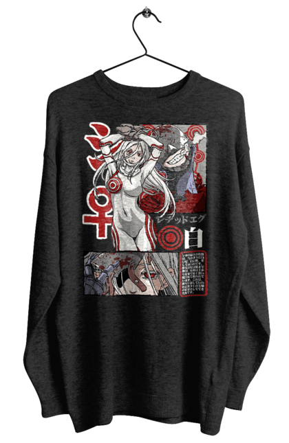 Світшот жіночий з принтом "Deadman Wonderland Сіро". Deadman wonderland, shiro, аніме, в`язниця, карнавал мертвечини, країна чудес смертників, манга, сиро, сіро, шіро. 2070702