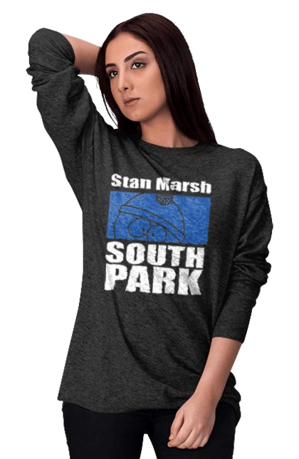 Южный Парк Стен Марш