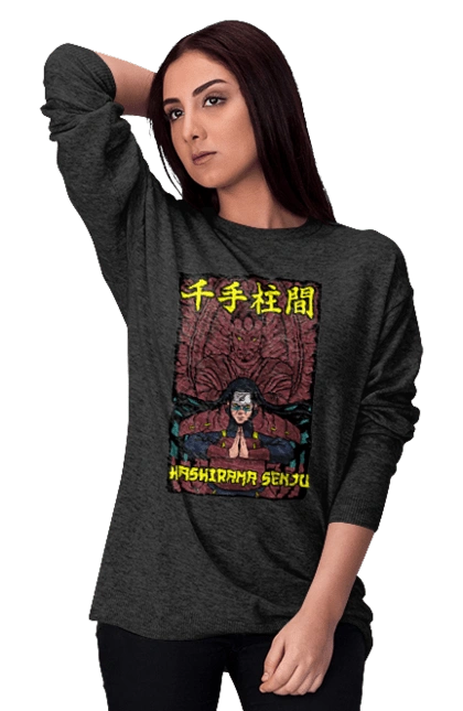 Naruto Hashirama