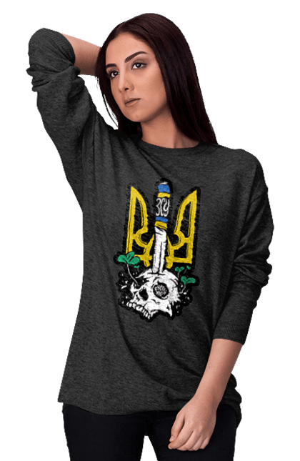 Світшот жіночий з принтом "Герб ЗСУ". Герб, зсу, патріотична, прапор, череп. 2070702