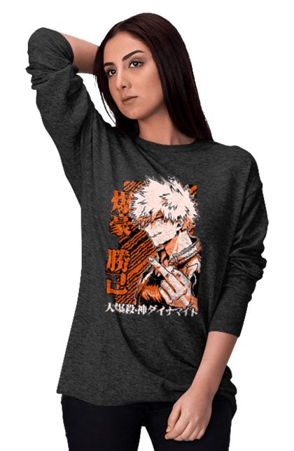 Світшот жіночий з принтом "Моя академія героїв Бакуго". Bakugo, katsuki, katsuki bakugo, my hero academia, академія юей, аніме, бакуго, кацукі бакуго, манга, моя геройська академія. 2070702