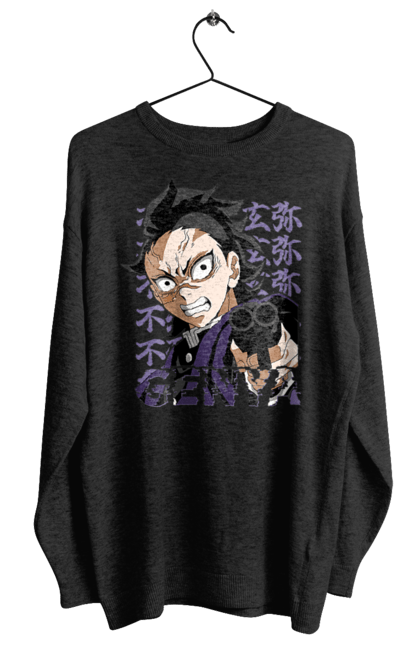 Women's sweatshirt with prints Demon Slayer Genya Shinazugawa. Anime, demon slayer, genya, genya shinazugawa, kimetsu no yaiba, manga, аниме, истребитель демонов, манга. 2070702