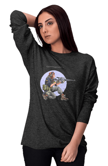 Світшот жіночий з принтом "Сєверодонецьк". Аграрії, арестович, буча, війна, герб україни, герої, зелений, зупиніть війну, иди нахуй, ірпінь, київ, кім, маріуполь, мир, мрія, ні війні, одеса, орда, орки, привид києва, птн пнх, путін хуйло, російський військовий корабель, слава україні, україна, харків, чорнобаївка. 2070702