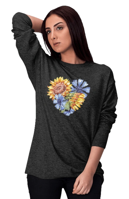 The heart is sunflowers and violets