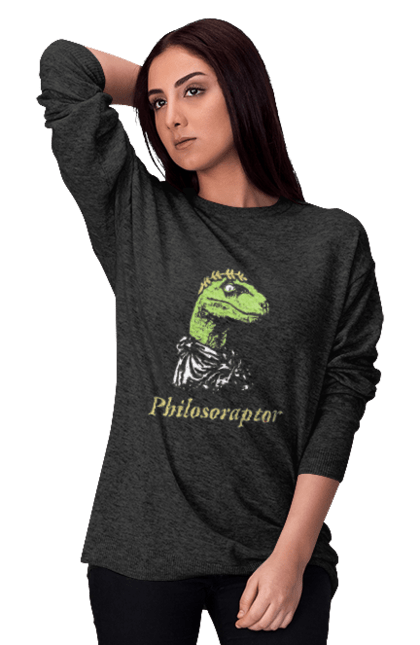 Світшот жіночий з принтом "Філосораптор". Philosoraptor, raptor, velociraptor, велоцираптор, динозавр, мем, раптор, філосораптор, філософ, філософія. 2070702