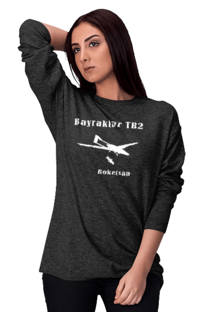 Світшот жіночий з принтом "Bayraktar TB2". Bayraktar, bayraktar tb2, агресія, байрактор, безпілотний, бойовики, війна, донбас, захист, зсу, контратака, літак, оборона, патріот, ракета, удар, ударний, україна. ART принт на футболках