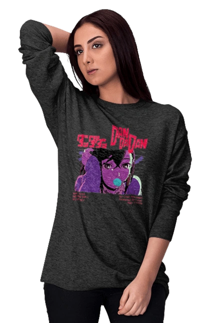 Дандадан Момо Аясе