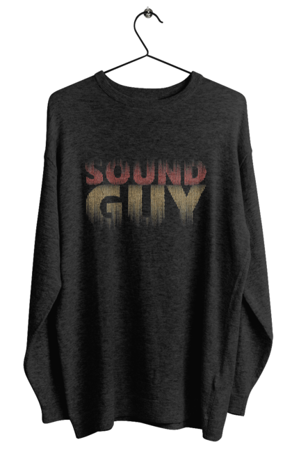 Світшот жіночий з принтом "Sound Guy". Гітарист, звук, звуковик, звукооператор, звукорежисер, мікшер, музикант, технік. ART принт на футболках