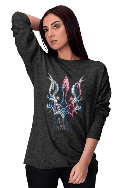 Трезубец слава Украине цветной