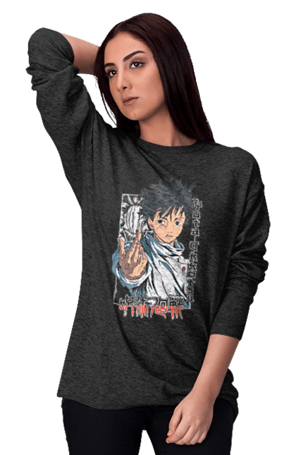 Women's sweatshirt with prints Jujutsu Kaisen Yuta Okkotsu. Anime, dark fantasy, jujutsu kaisen, magic battle, manga, mystic, yuta, yuta okkotsu. 2070702