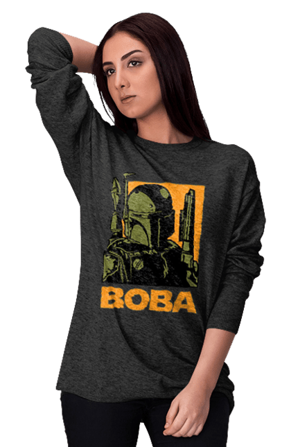 Світшот жіночий з принтом "Боба Фетт". Boba fett, боба фетт, зоряні війни, клон, мисливець за головами. 2070702