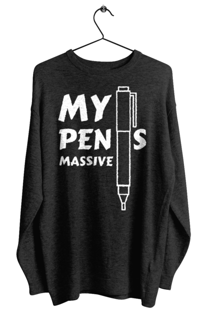 Світшот жіночий з принтом "Моя ручка величезна". Гумор, мем, моя ручка величезна, прикол, прикольна, смішна. 2070702