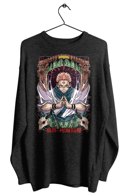 Свитшот женский с принтом Магическая битва Сукуна. Anime, jujutsu kaisen, manga, sukuna, аниме, магическая битва, манга, мистика, сукуна, тёмное фэнтези. 2070702