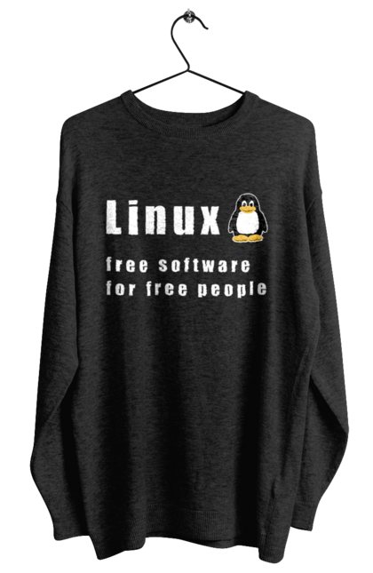 Світшот жіночий з принтом "Linux Вільний Для Вільних". Linux, адміністратор, айті, айтішник, безкоштовна, безкоштовно, білий, вільна, доступність, незалежність, операційна система, ос, пінгвін, програміст, програмне забезпечення, свобода, сервер, сисадмін, система, системний адміністратор, софт, текст. 2070702