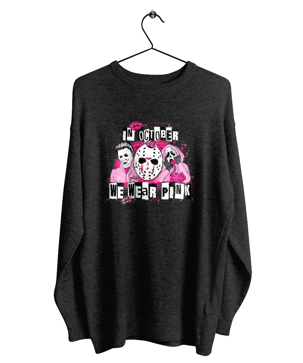 У жовтні ми одягнені в рожеве