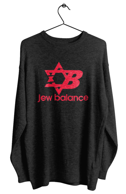 Світшот жіночий з принтом "Jew Balance Red". New balance, гумор, еврейські, жарти, жартівливі, літні, прикольні, червоний. 2070702