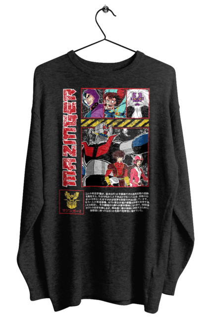 Women's sweatshirt with prints Mazinger Z Grendizer. Anime, goldorak, goldrake, grendizer, manga, mazinger z, mecha, robots. 2070702