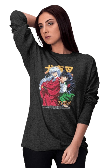 Inuyasha