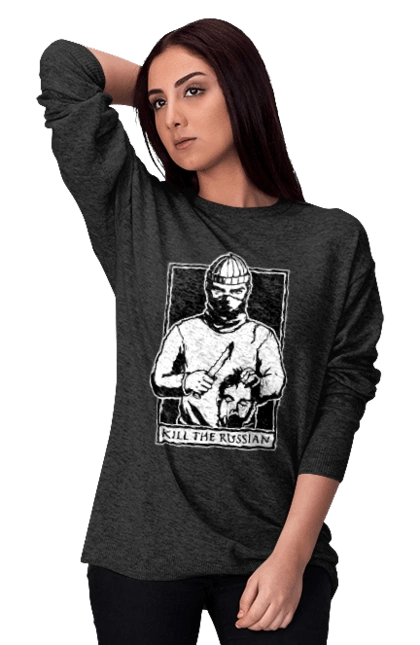 Kill the russian