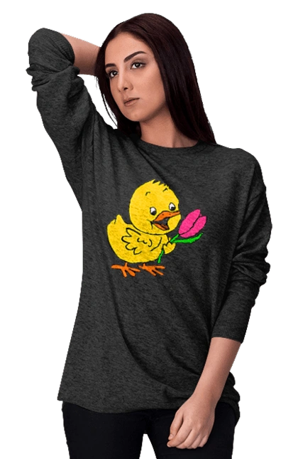 Chicken With A Tulip