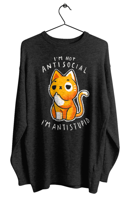 Women's sweatshirt with prints I'm not antisocial, I'm antistupid. Antisocial, antistupid, cat, cynicism, hate, humor, irony, joke, meme, sarcasm. 2070702