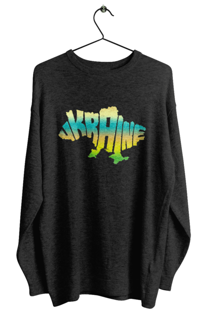 Світшот жіночий з принтом "Україна силует кольоровий". Карта україни, люблю україну, силует україни, символ україни, україна, українська символіка. 2070702