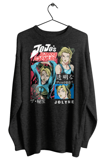 Women's sweatshirt with prints JOJO Jolyne Cujoh. Anime, jojo, jojo`s bizarre adventure, jojo’s bizarre adventure, jolyne cujoh, manga. 2070702