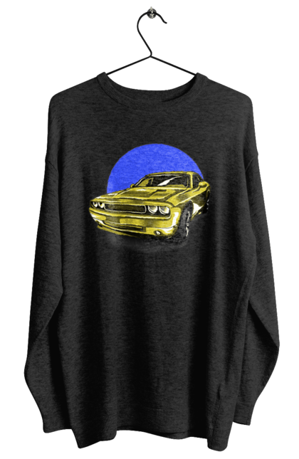 Світшот жіночий з принтом "Український спорткар". Авто, додж челенджер, маслкар, машина, потужне авто, спорткар, український спорткар, швидкість. 2070702