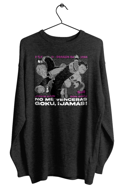 Women's sweatshirt with prints Dragon Ball Maestro Roshi. Anime, dragon ball, manga, master roshi, muten roshi. CustomPrint.market