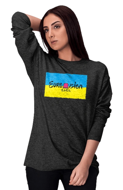 Євробачення за KALUSH Orchestra