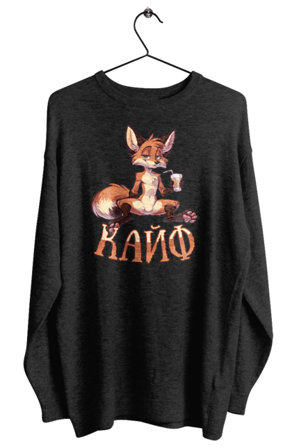 Women's sweatshirt with prints Fox is a thrill. Bliss, cool, fox, happy, joke. CustomPrint.market