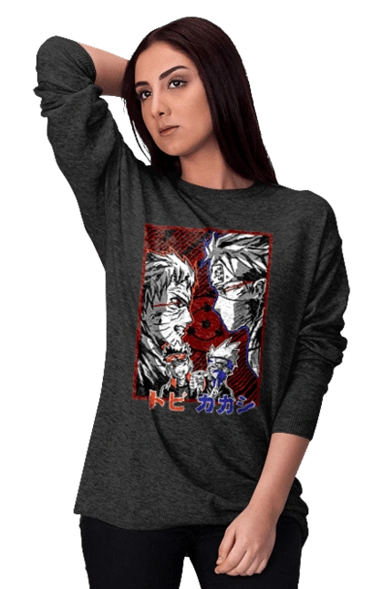 Naruto Kakashi Hatake