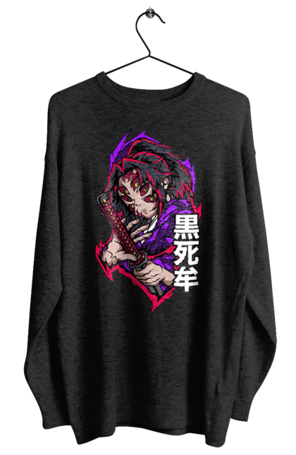 Women's sweatshirt with prints Demon Slayer Kokushibo. Anime, demon slayer, eternal paradise faith, kimetsu no yaiba, kokushibo, manga, nezuko, twelve kizuki, upper rank six. 2070702