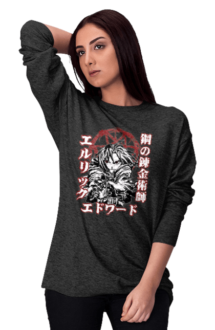 Women's sweatshirt with prints Fullmetal Alchemist Edward Elric. Adventures, anime, comedy, edward, edward elric, elric, fullmetal alchemist, manga, steampunk. 2070702