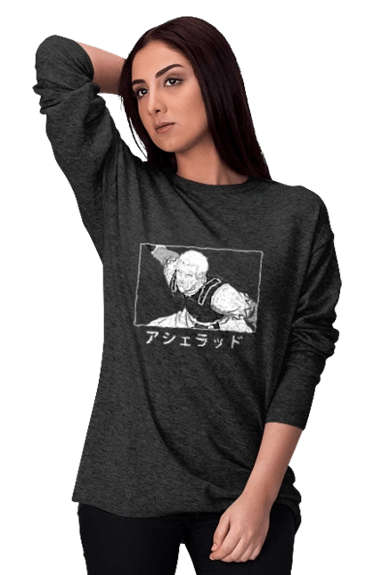 Сага про Вінланд Аскеладд