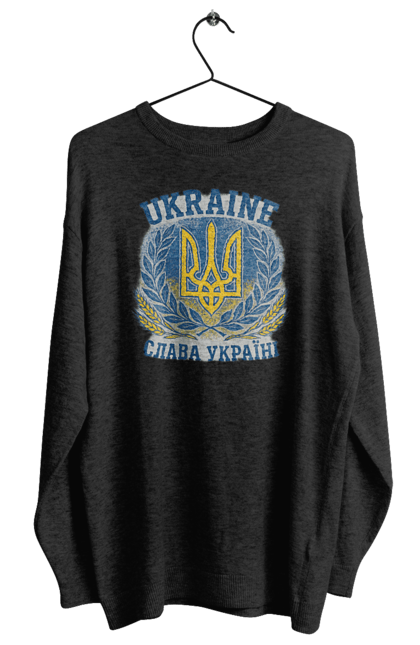 Світшот жіночий з принтом "Слава Україні". Герб україни, героям слава, жовто блакитний, патріотичні, прапор україни, слава україні, тризуб, україна, українська символіка, українські. 2070702