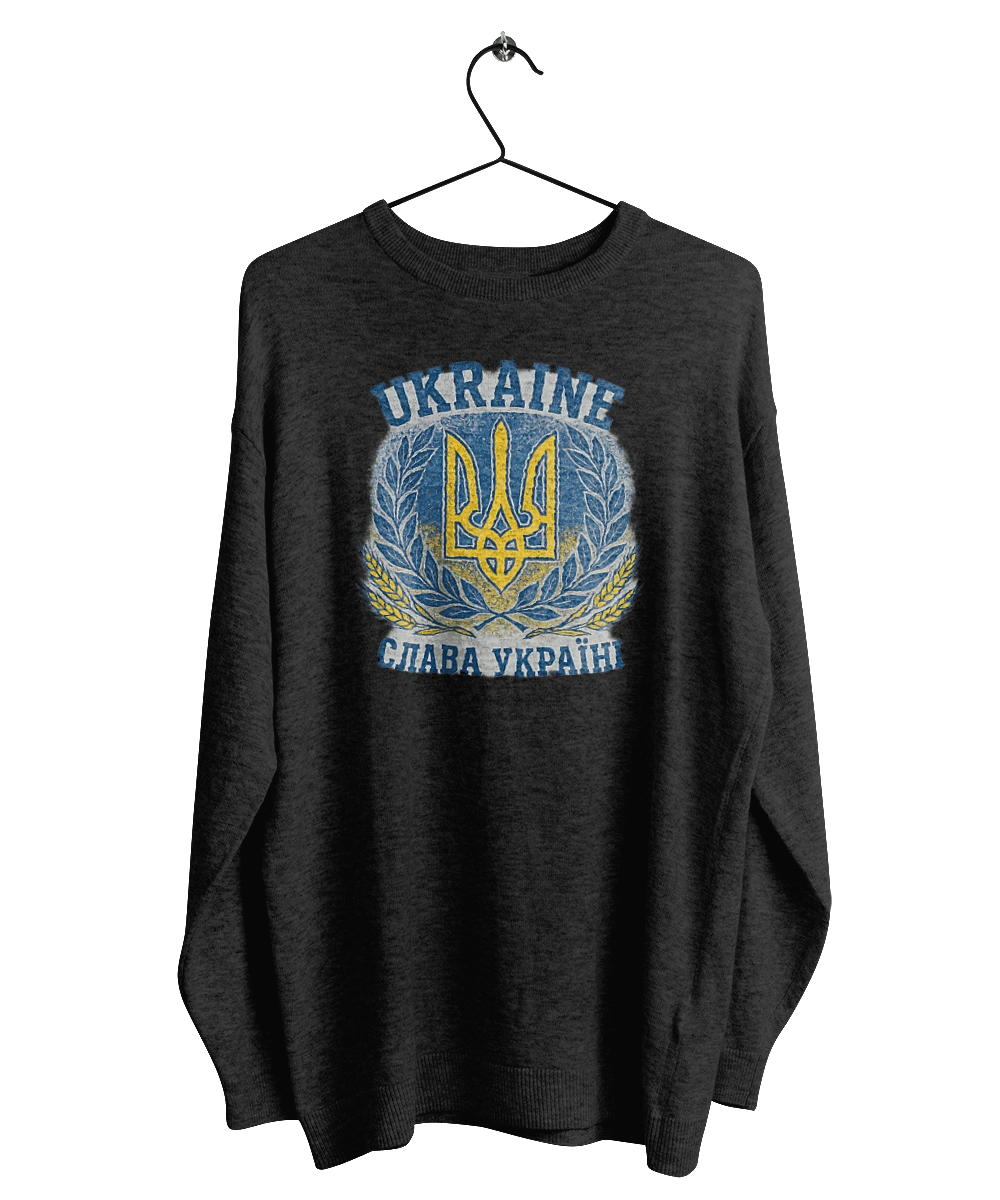 Слава Україні