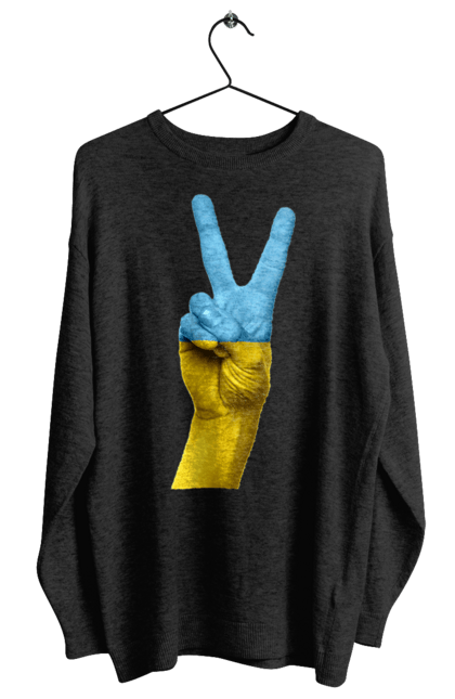 Свитшот женский с принтом Два Пальца, Мир, Украина. Мир, рука, украина. 2070702
