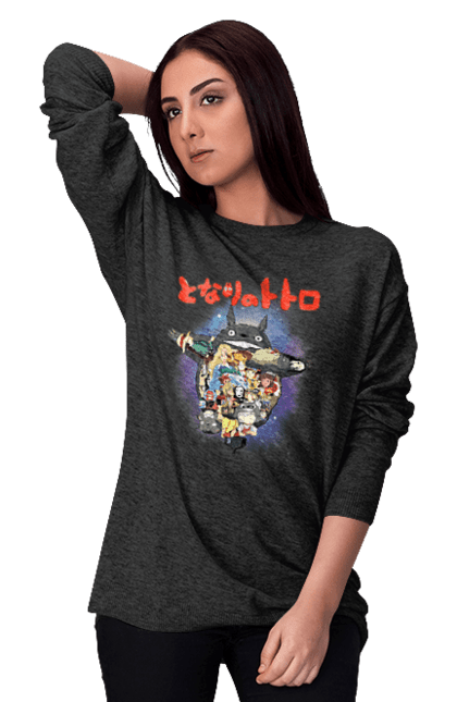 Women's sweatshirt with prints Totoro. Adventures, anime, comedy drama, fantasy, film, my neighbor totoro, tv series. 2070702