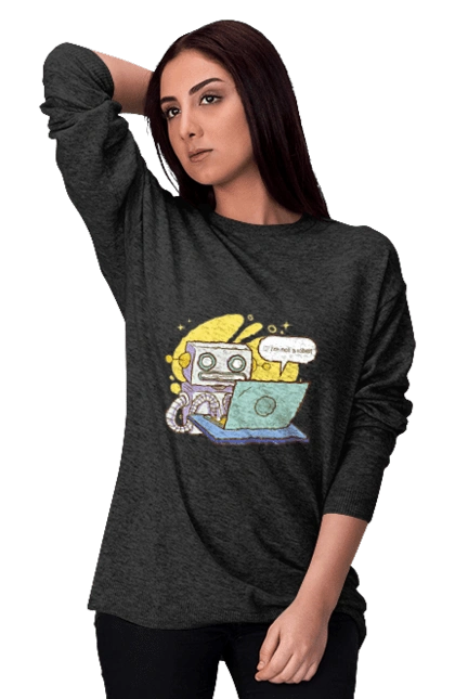 Я не робот Хакер зрозуміє 404 до дня програміста