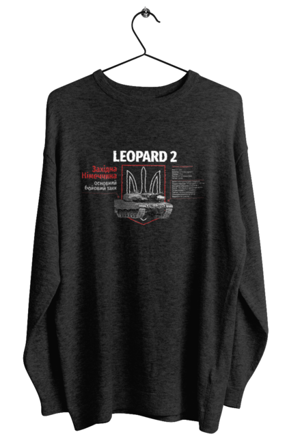 Світшот жіночий з принтом "Leopard 2". Leopard 2, залужний, зброя, танк. 2070702